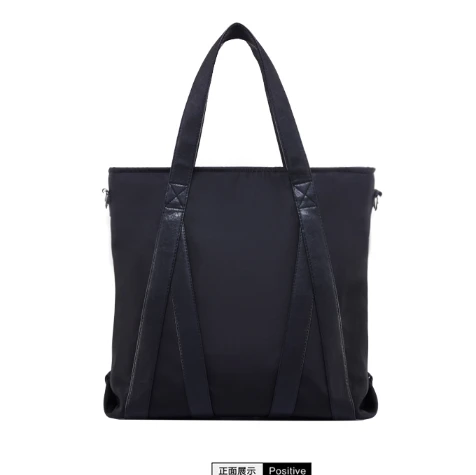 Men's nylon tote bag