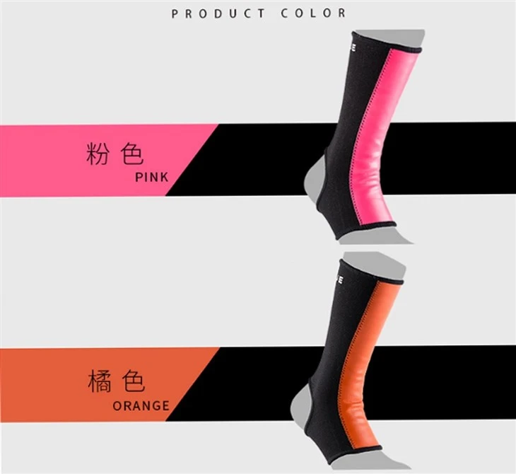 Leather Ankle Protectors